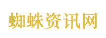 老爸评测就优思益事件道歉